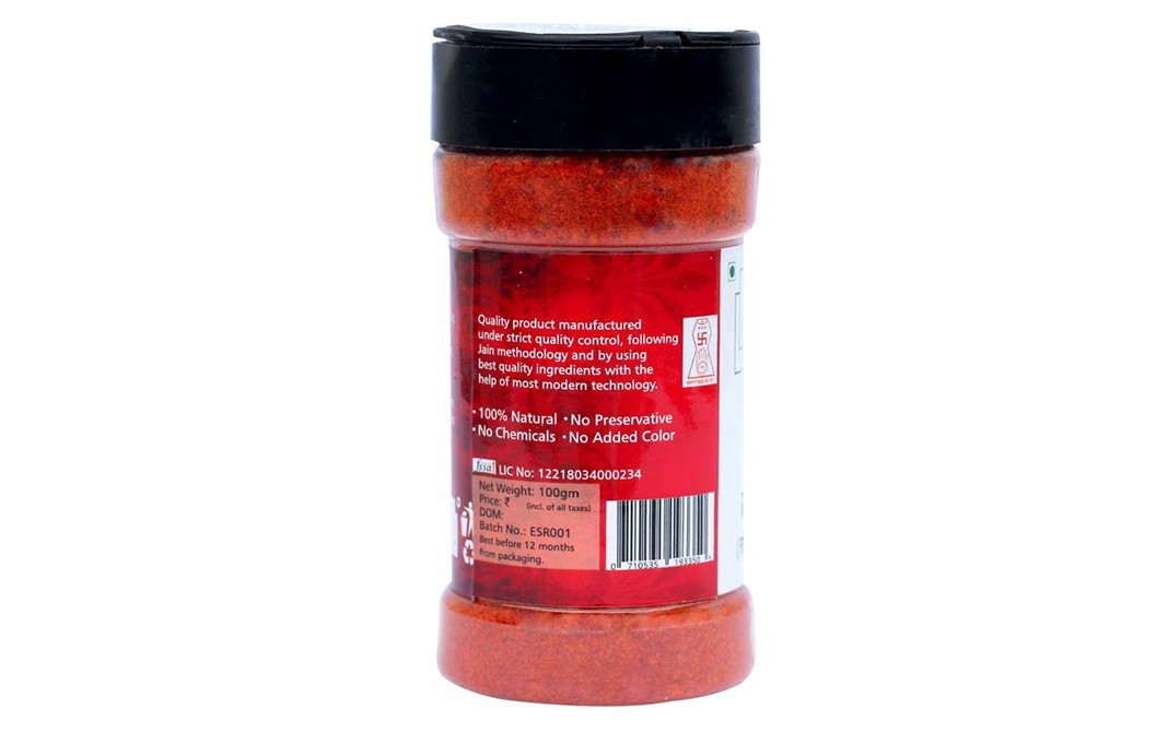 Ecor Spices Red Chilli Powder    Bottle  100 grams